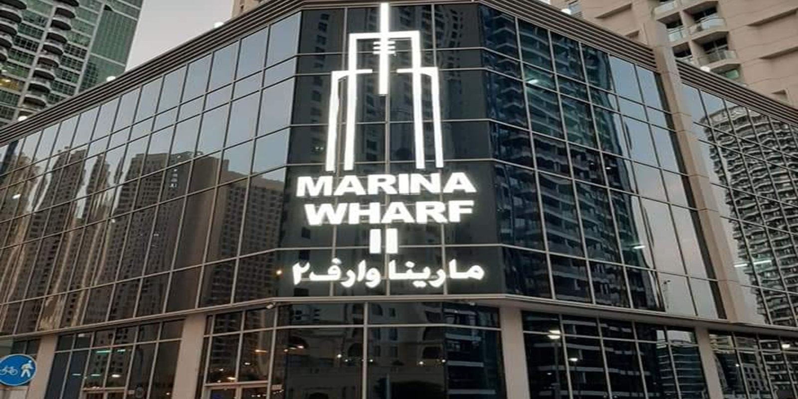 outdoor signage in dubai